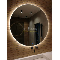 Круглое зеркало с парящей подсветкой для ванной комнаты Мун 140 см